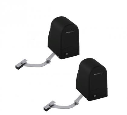 Комплект электропривода DoorHan ARM-230KIT